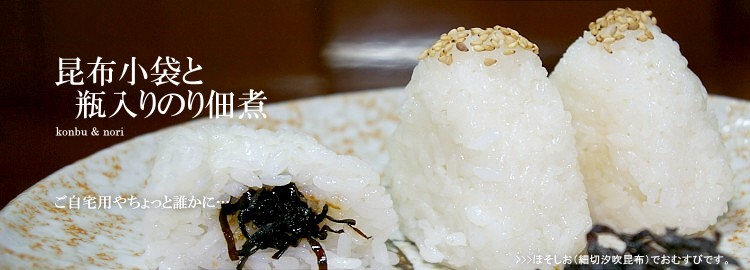 ���z���܂ƕr����̂�ώ�